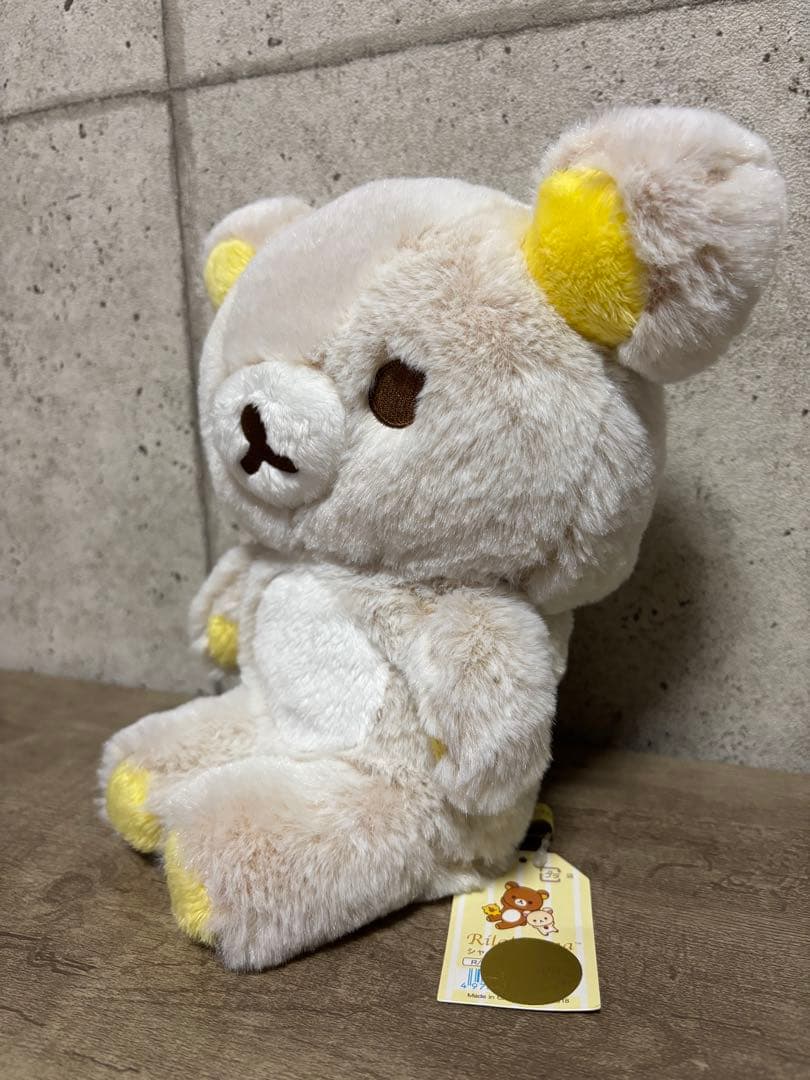 リラックマ　シャーベット　ぬいぐるみ　リラックマストア限定品