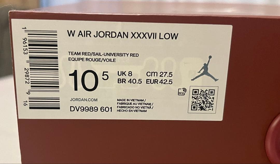 Nike Air Jordan 37 Low Red 27.5cm 新品　ナイキ