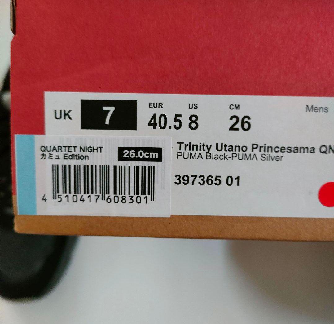 未使用タグ付き☆カミュ☆PUMA☆スニーカー