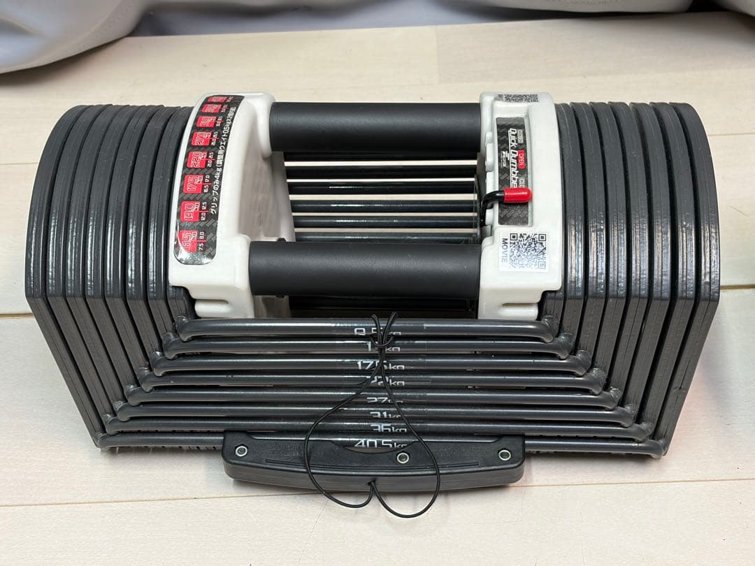 FIELDOOR 可変式ダンベル　ブロックダンベル　40.5kg　2個セット