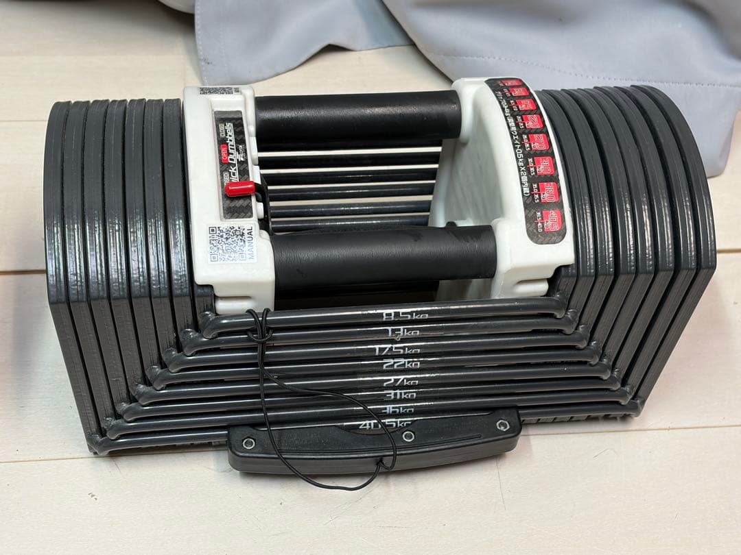 FIELDOOR 可変式ダンベル　ブロックダンベル　40.5kg　2個セット