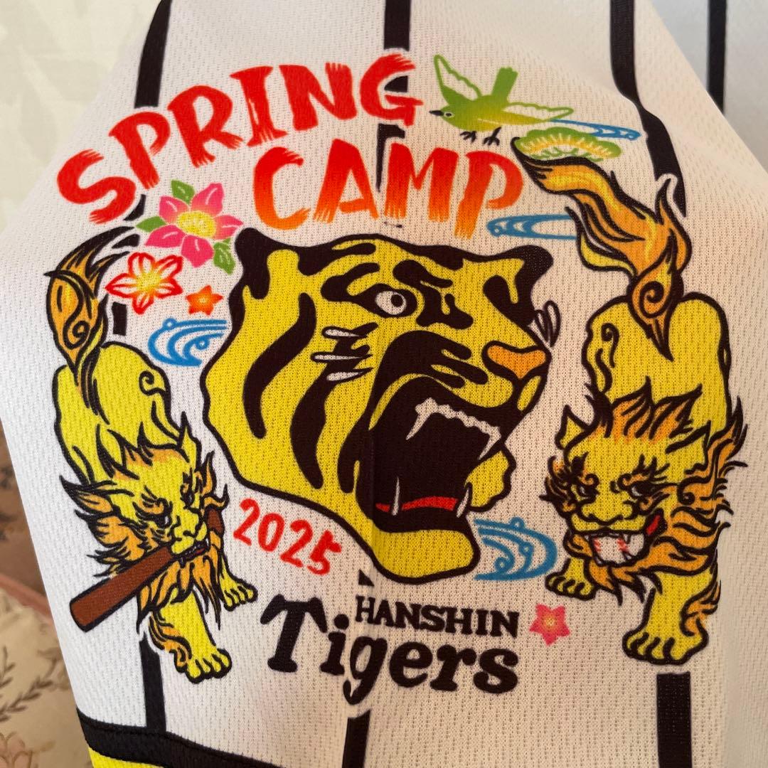 阪神　タイガース　森下選手　ユニ　Tigers