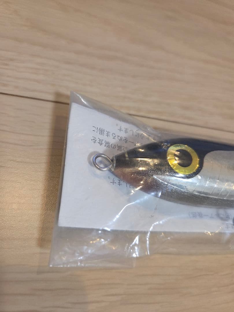 ⑩ カーペンター ブルーフィッシュ ディアブロ 60-170 美品