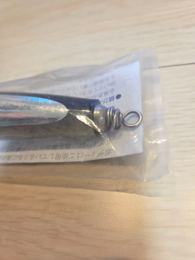 ⑩ カーペンター ブルーフィッシュ ディアブロ 60-170 美品