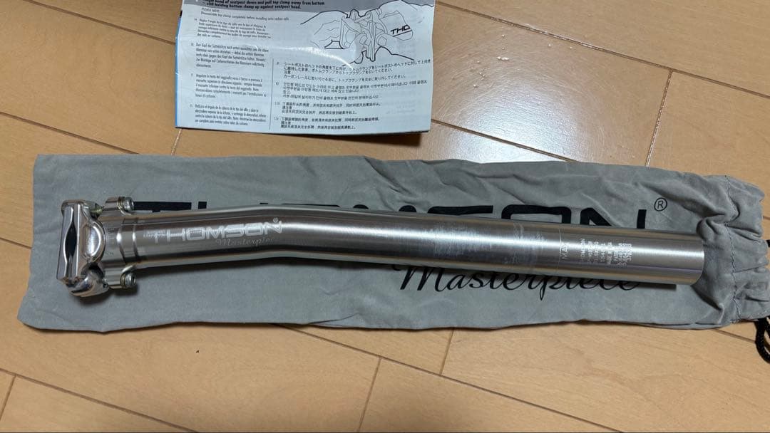 THOMSON Masterpiece シートポスト　セットバック
