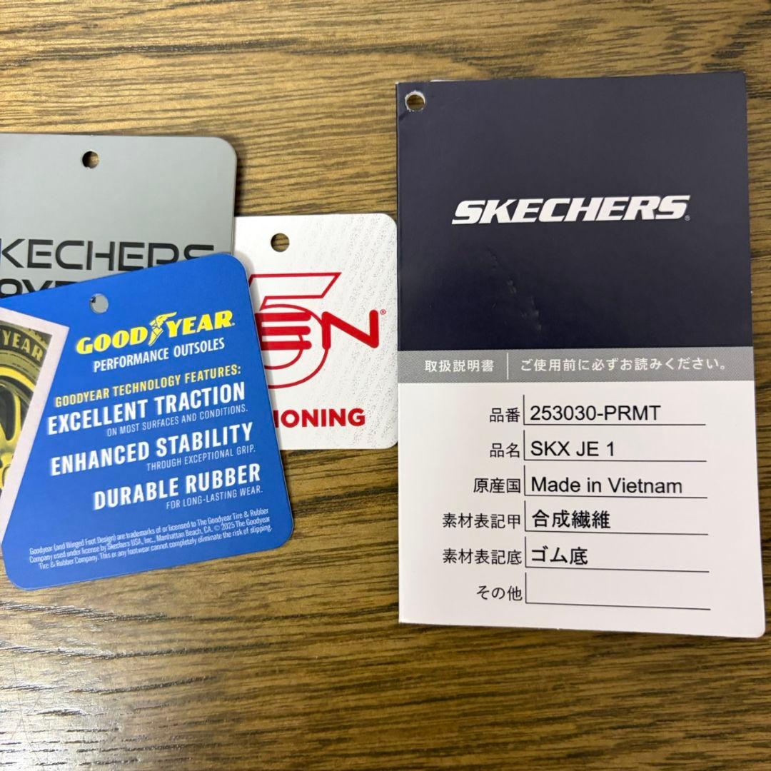 スケッチャーズ SKECHERS SKX JE1 エンビード リーニン ANTA