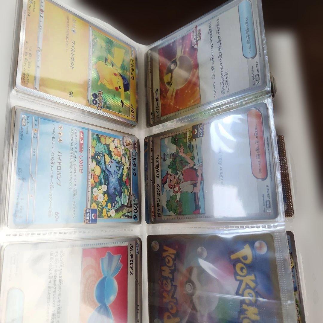 ポケモンカードセット（多様なカード）