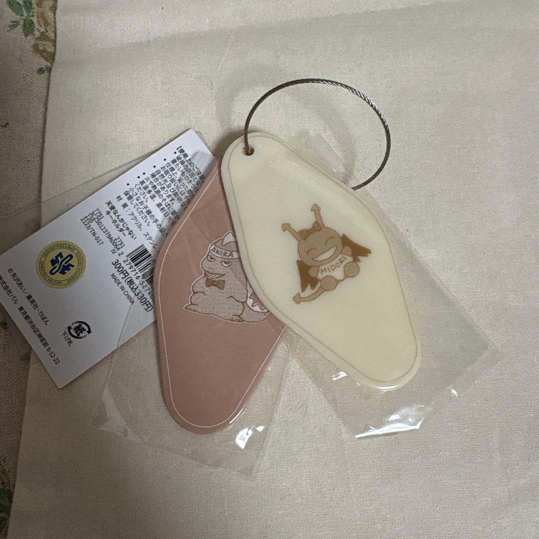 未使用 天使なんかじゃない スリーズ スリコ マグカップ バッグ 巾着