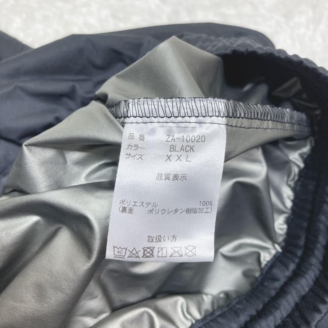 美品 ザウナ サウナスーツ XXL 上下セット 減量 ダイエット 大きいサイズ