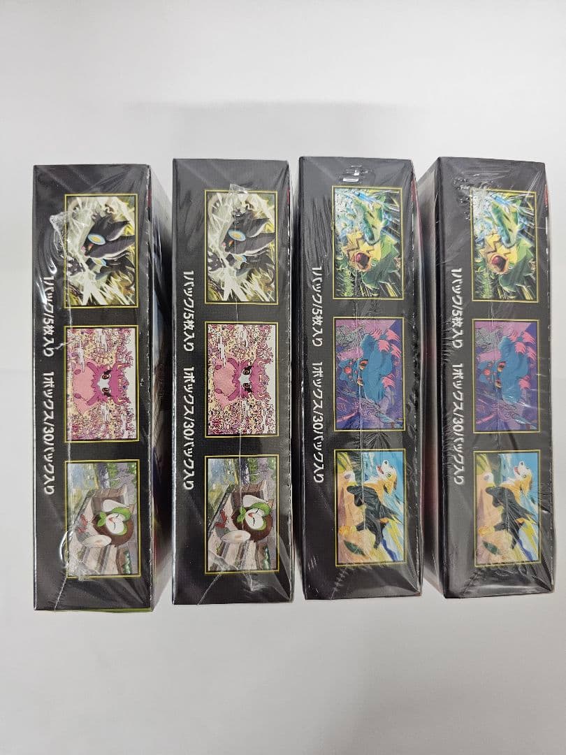 ポケモンカード ムニキスゼロ インフェルノX 2BOXずつ未開封シュリンク付き