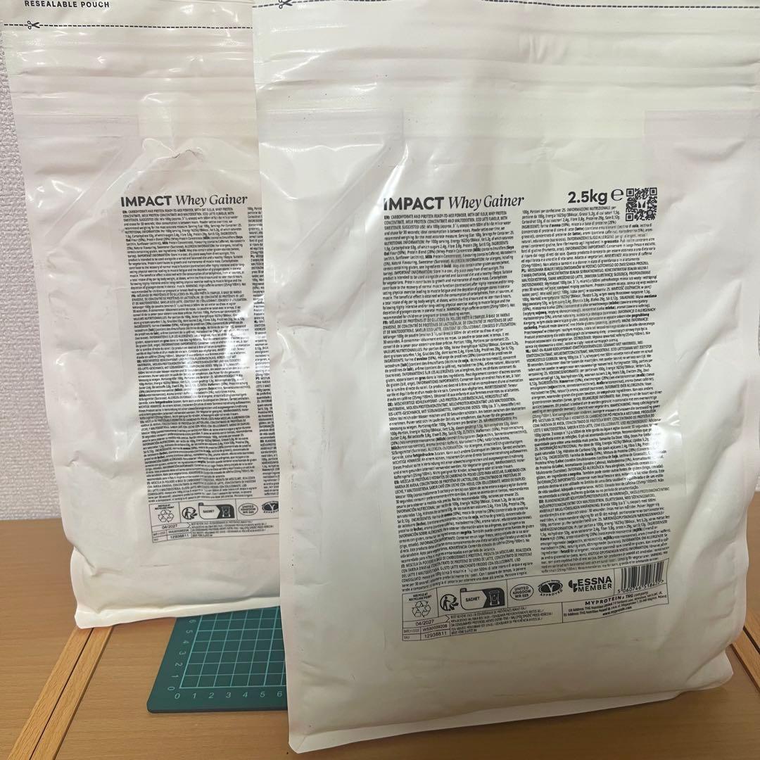 ウエイトゲイナー アイスラテ 2.5kg×2袋 専用シェイカー付き