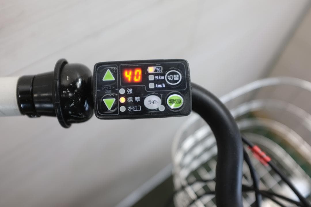 電動自転車 ブリヂストン製　BIKKE 20インチ 3段変速 12.3Ah