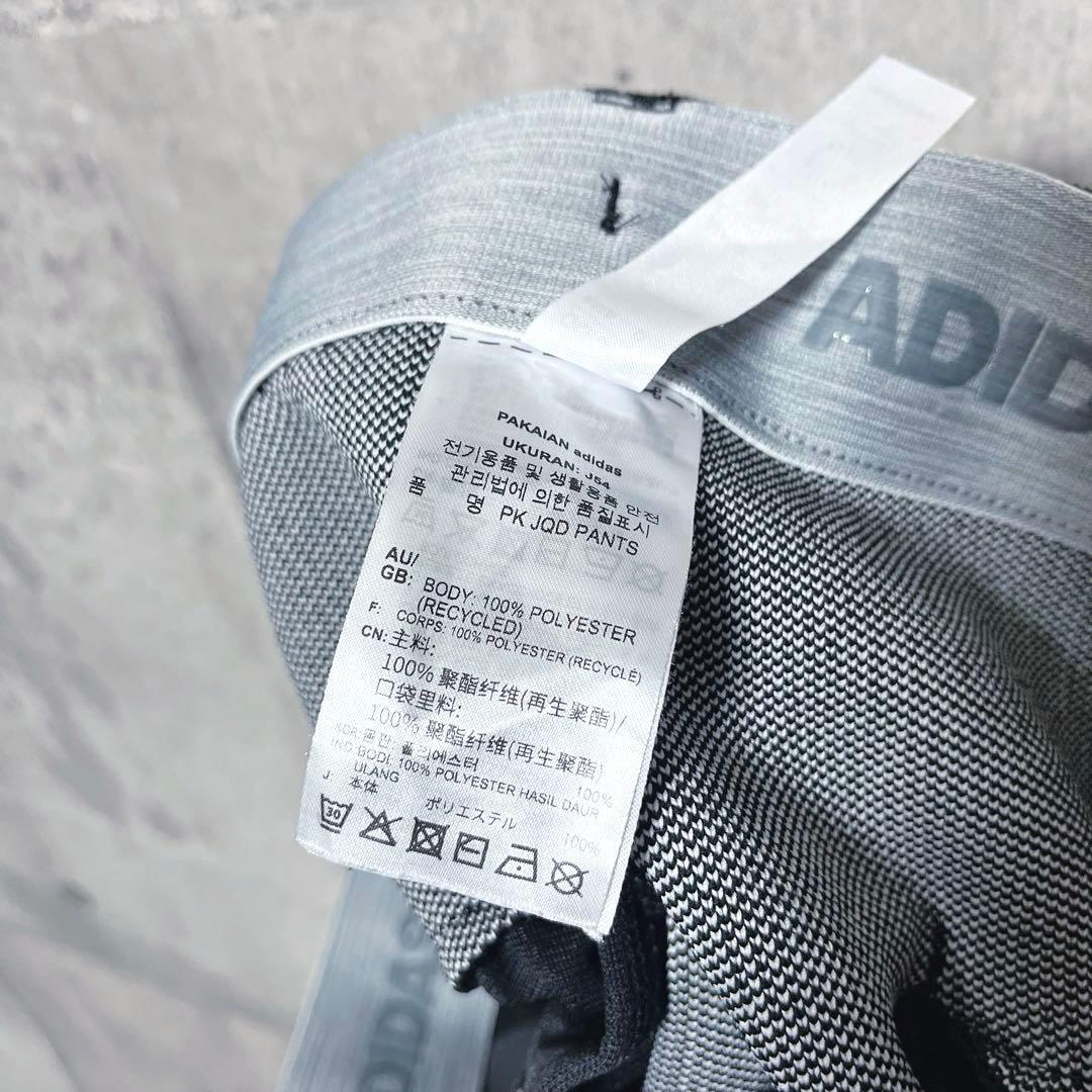 ADIDAS アディダス ゴルフ Primeknit ゴルフアンクルパンツ 92