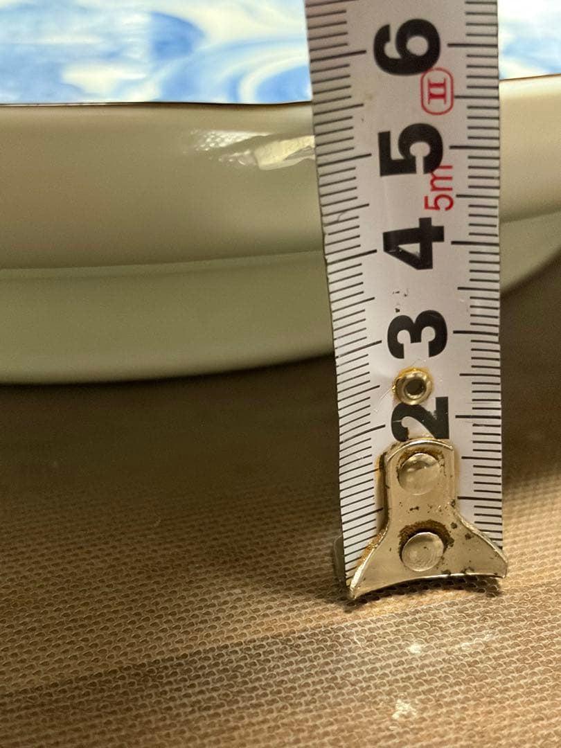開運　美濃焼き　昇竜　吉祥柄　飾り皿　丸皿