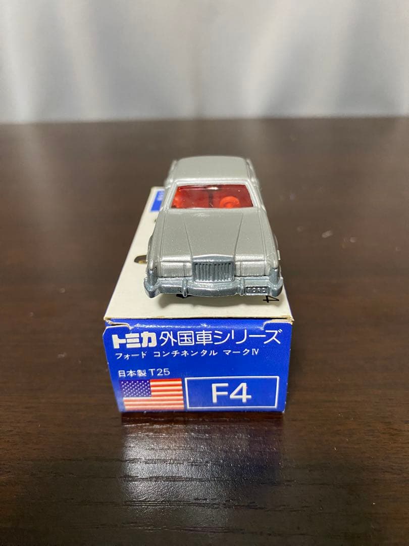 トミカ 外国車シリーズ フォード コンタクト マークIV
