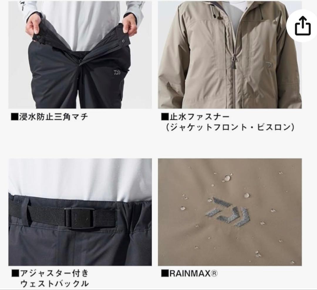 ダイワ(DAIWA) ウェア/防寒ウェアDW-3224 グレージュ L 海釣り