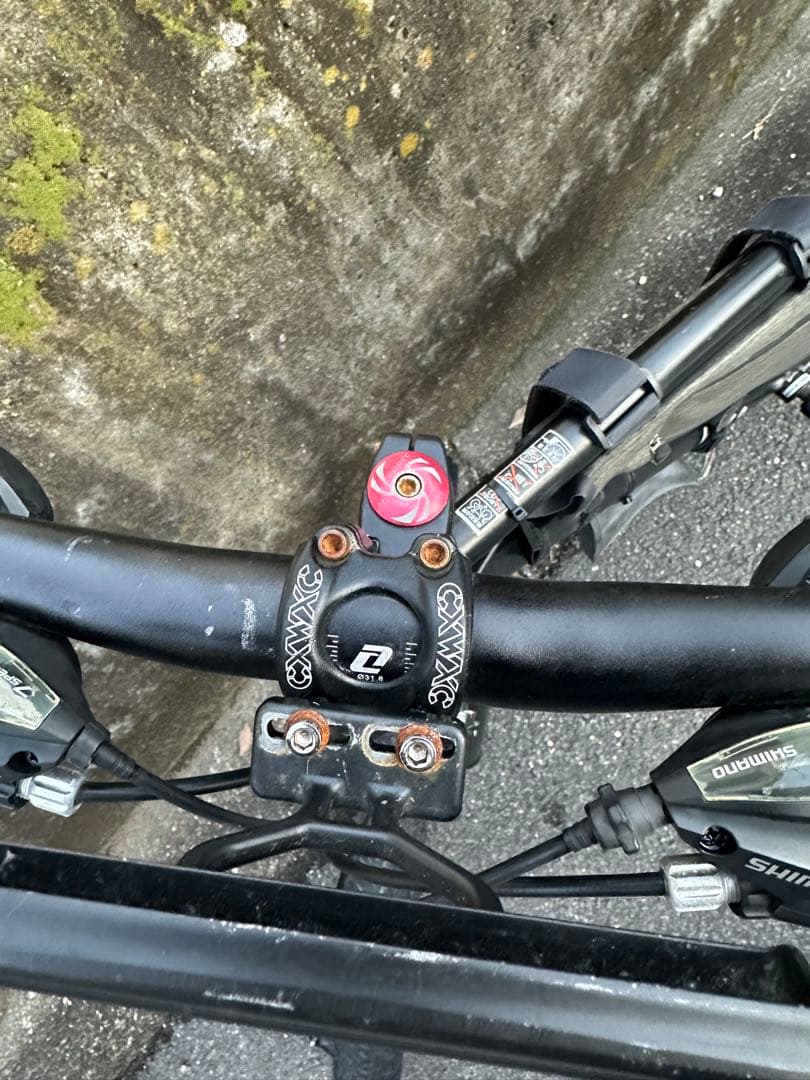 ヒュッゲ プラトー(Plateau) マウンテンバイク　自転車 hygge