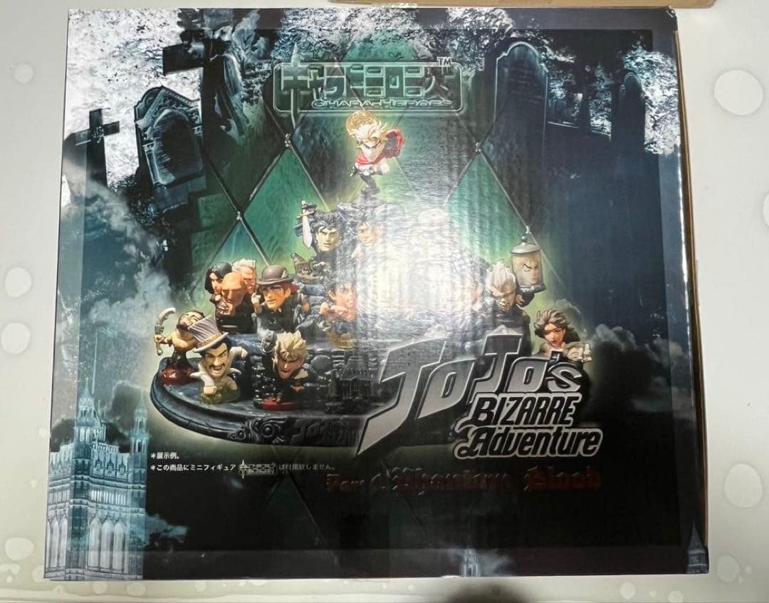 キャラヒーローズ ジョジョの奇妙な冒険 第1部 ファントムブラッド 台座