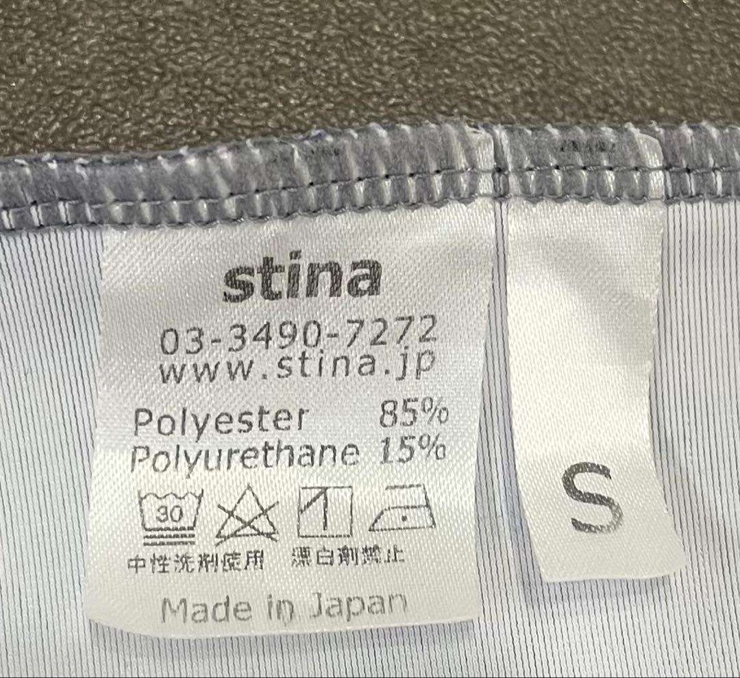 最終価格❗️美品❣️stinaスティナ　バレエレオタード大人サイズ:S