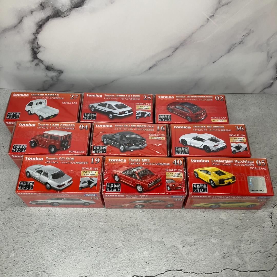 新品未開封品 TOMICA トミカプレミアム発売記念仕様 9点セット