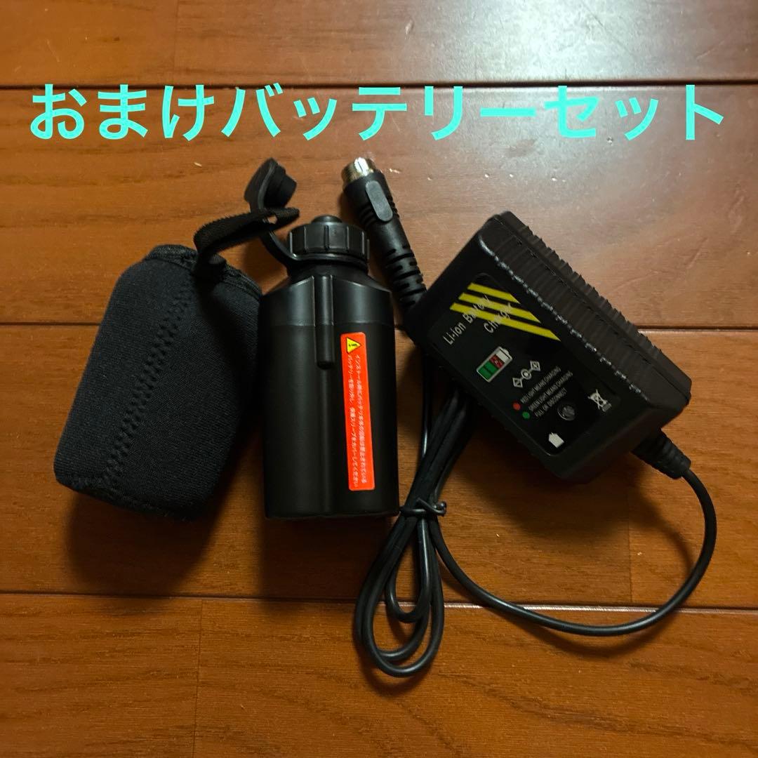 シマノ22フォースマスター201DH 左ハンドル (2022年モデル)電動リール