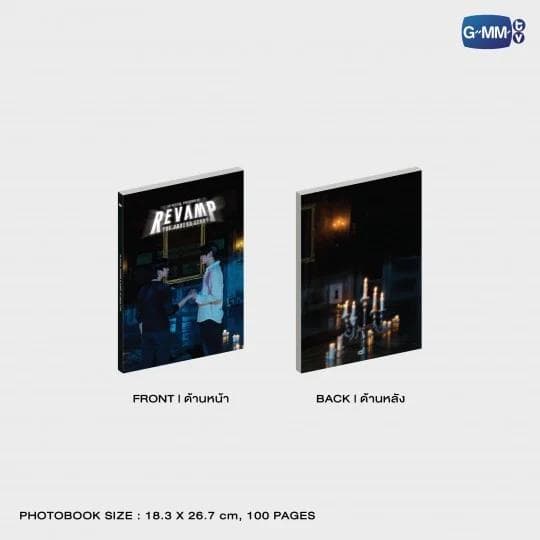 アイドル REVAMP MEMORIAL BOX BounPrem GMM
