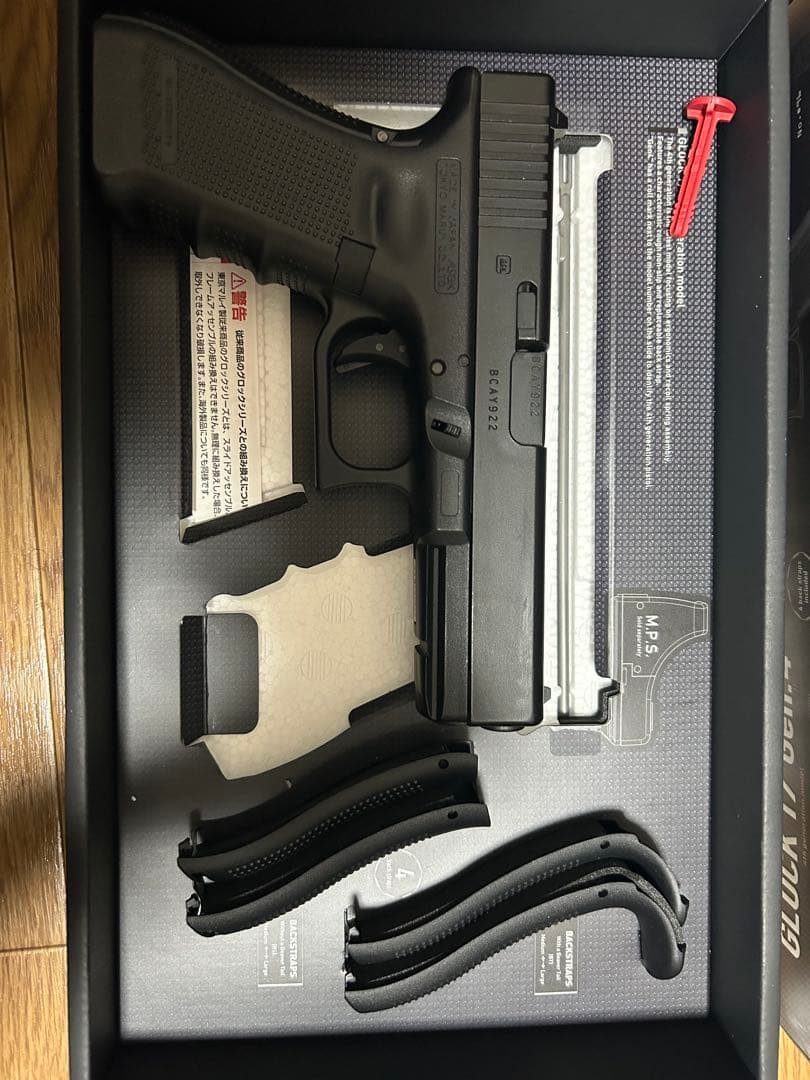 グロック17 gen4 マガジン3個 ドットサイト付き 東京マルイ製