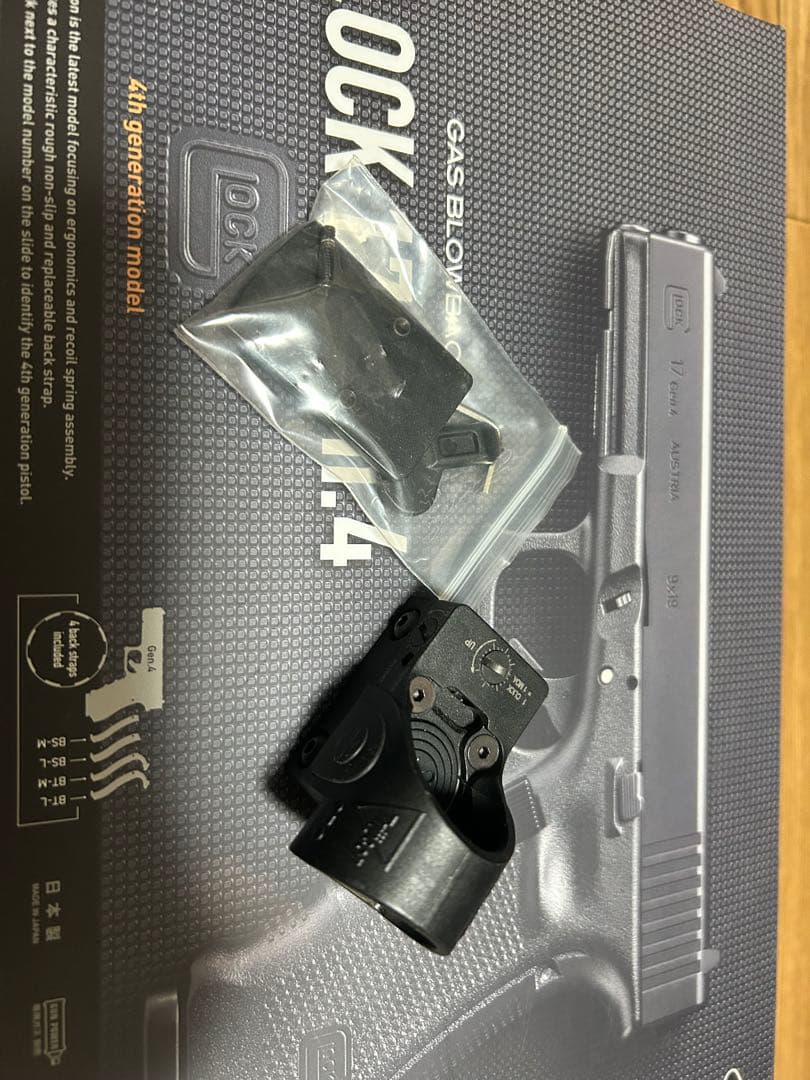 グロック17 gen4 マガジン3個 ドットサイト付き 東京マルイ製
