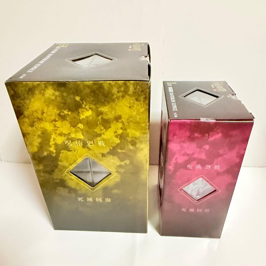 呪術廻戦 一番くじ 死滅回游♦︎星綺羅羅、 秤金次 フィギュアセット
