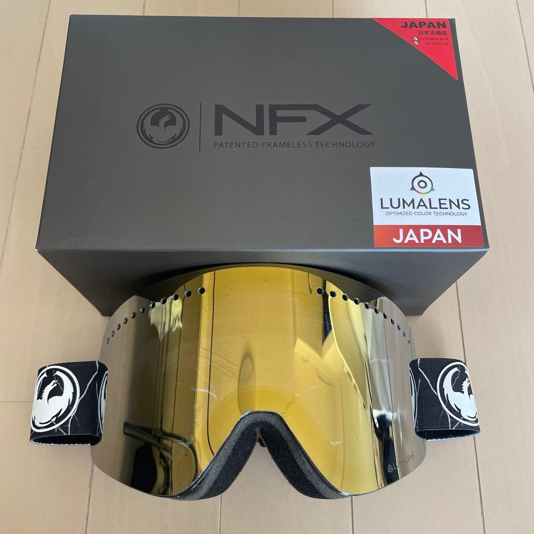 DRAGON スノーボード　ゴーグル　NFX