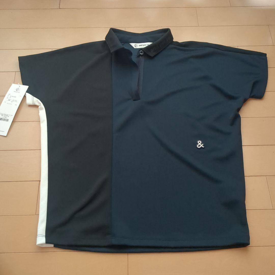 新品タグ付♥アンパスィ♥セットアップ、M