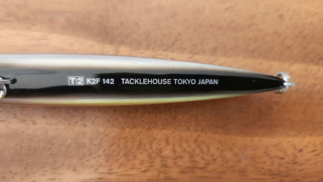 【値下げ】タックルハウス 5本セット