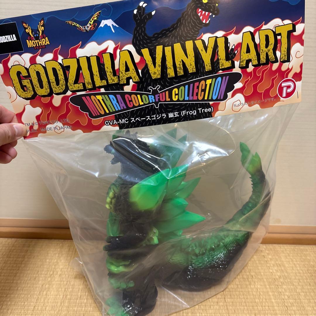 【WF2026W限定】ラスト1点 Frog Tree スペースゴジラ 幽玄