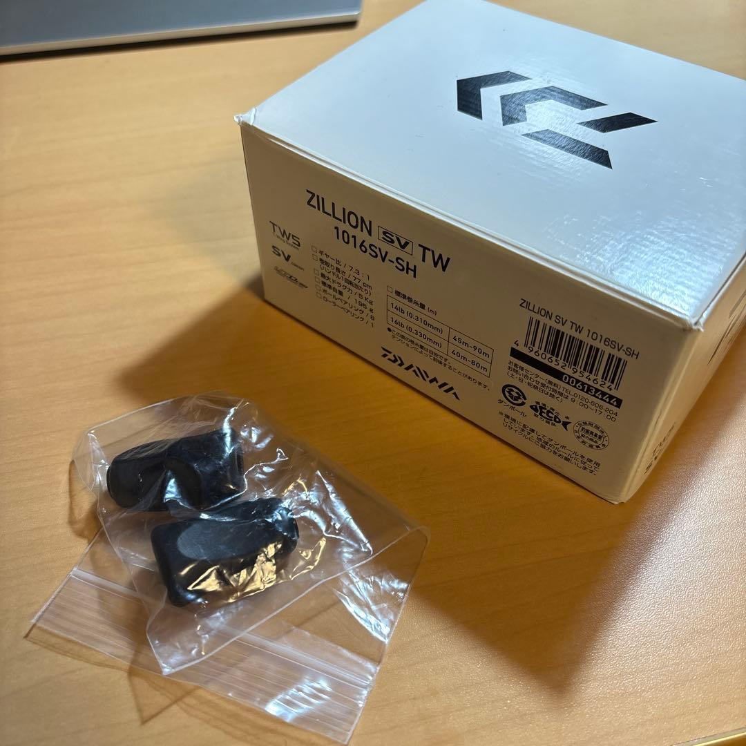 ダイワ　ジリオン　SV TW 1016SV-SH slpパーツ装着