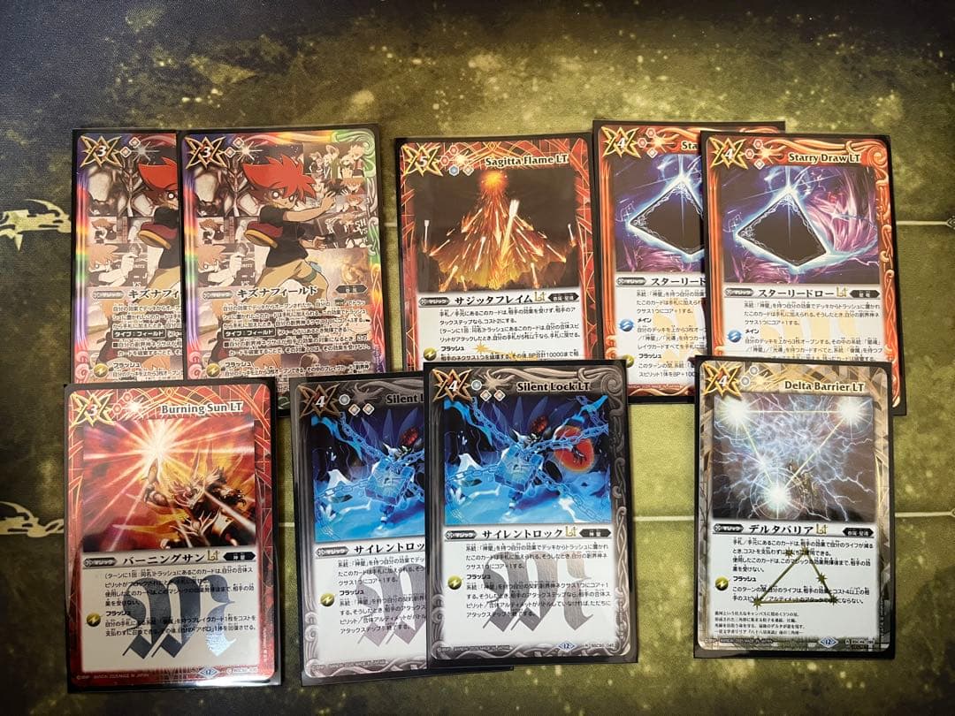 バトスピ 太陽の契約神 馬神弾 赤神星デッキ　パーツ付き