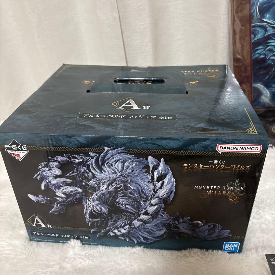 一番くじモンスターハンターワイルズＡ.B×2.C×2.D.F.G×2　9点セット