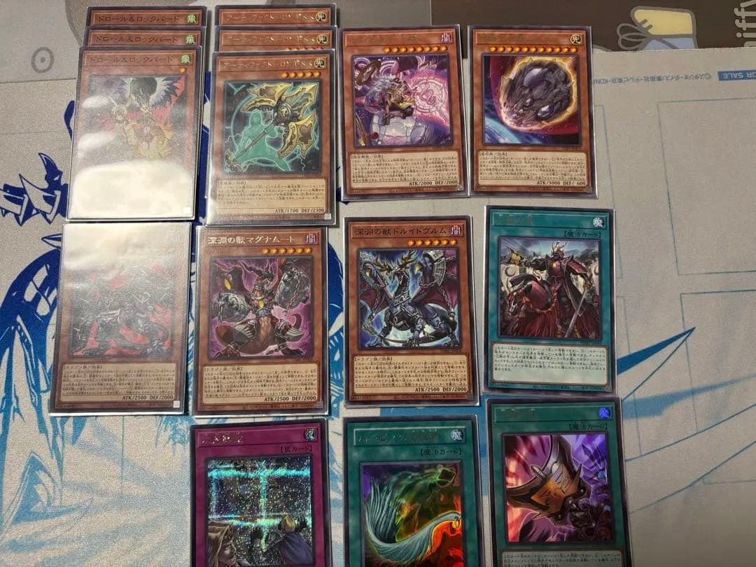 【遊戯王】巳剣（ミツルギ）デッキセット