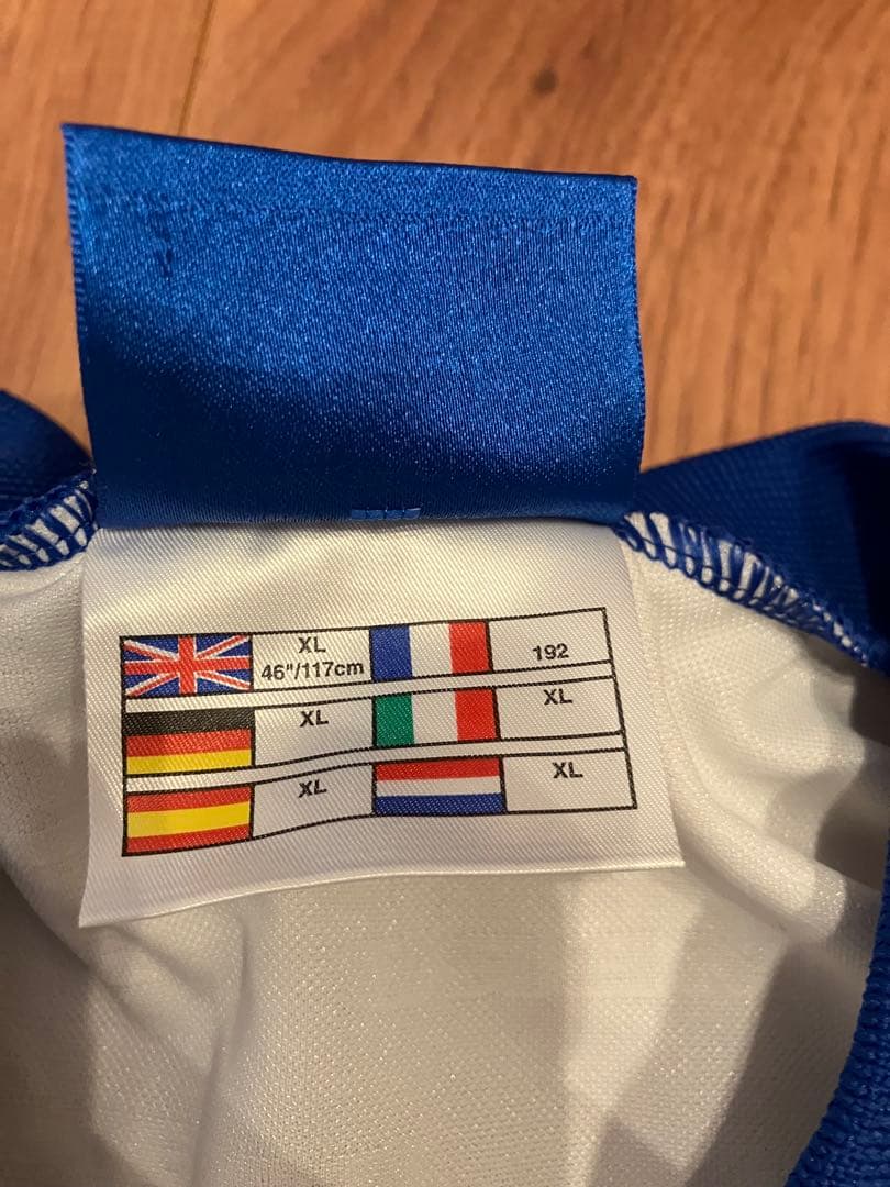 UMBRO イングランド代表 AXA FAカップ 長袖ユニフォーム 白