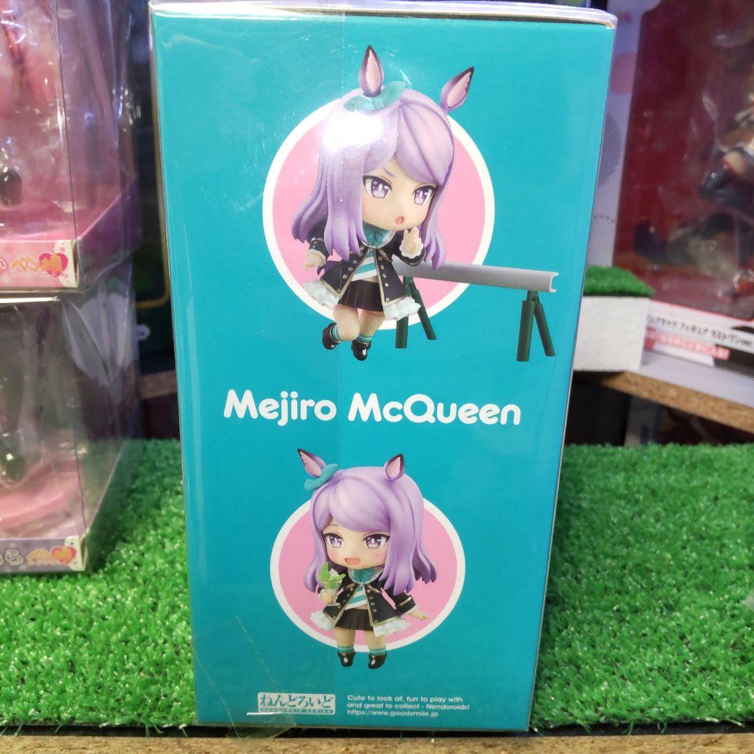 ウマ娘　プリティーダービー　ねんどろいど