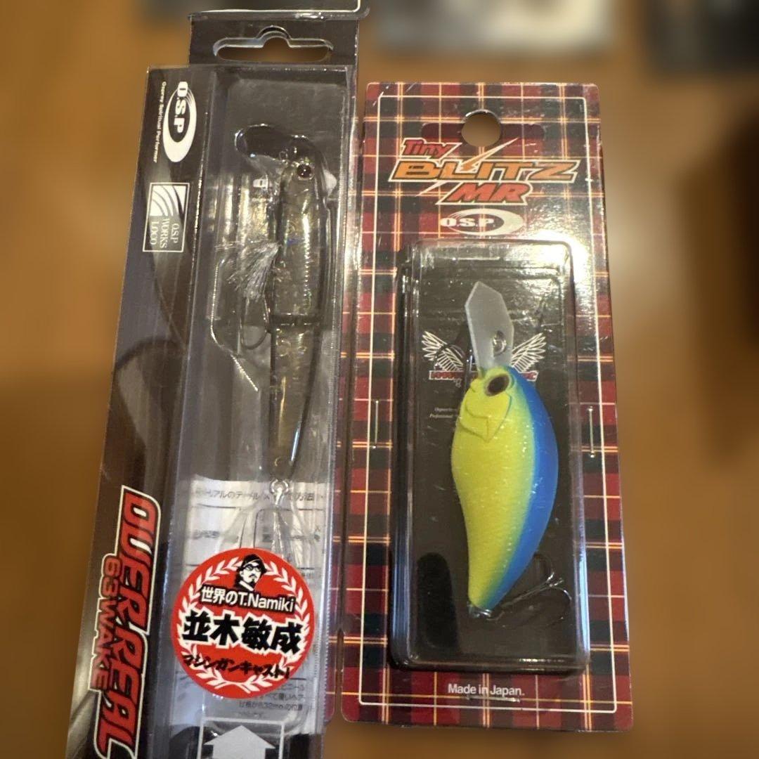 OSPルアーセット