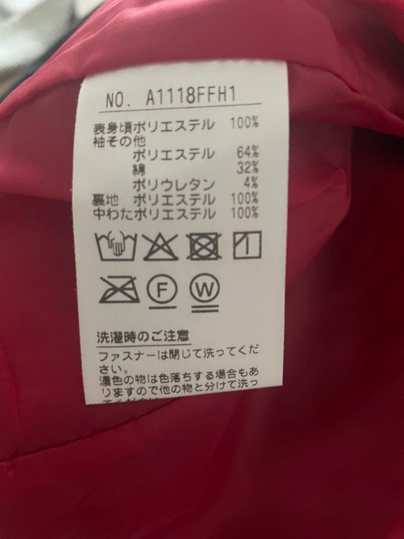 美品★and per se ネイビー中綿切替ジャケット