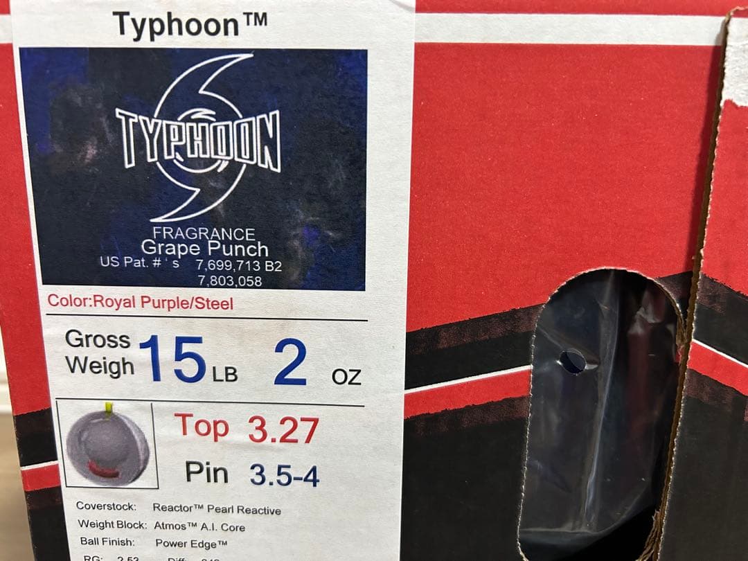 送料込み【新品】タイフーン　ストーム　15ポンド2オンス 3
