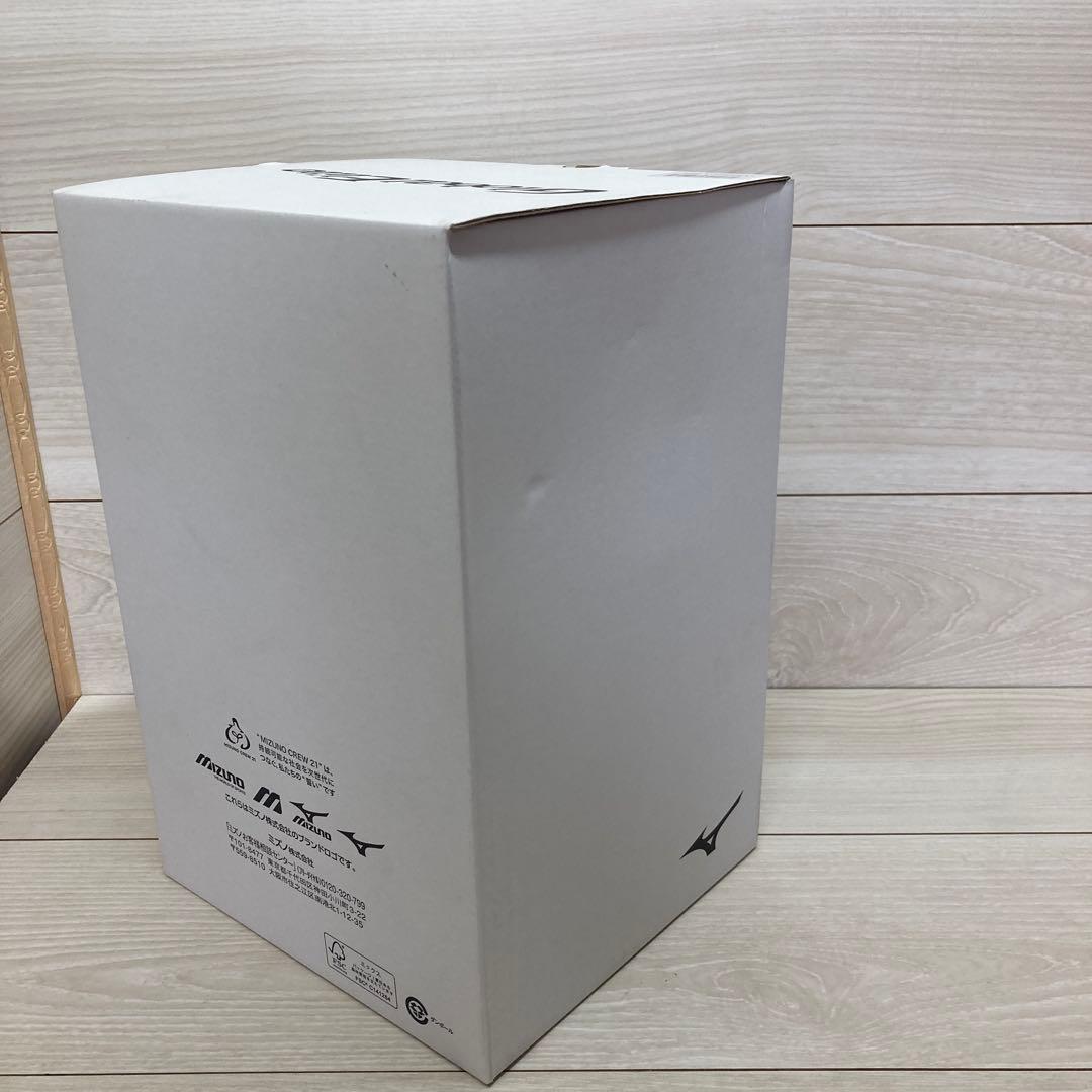 ミズノ 硬式用グローバルエリート Hselection SIGNA内野手用