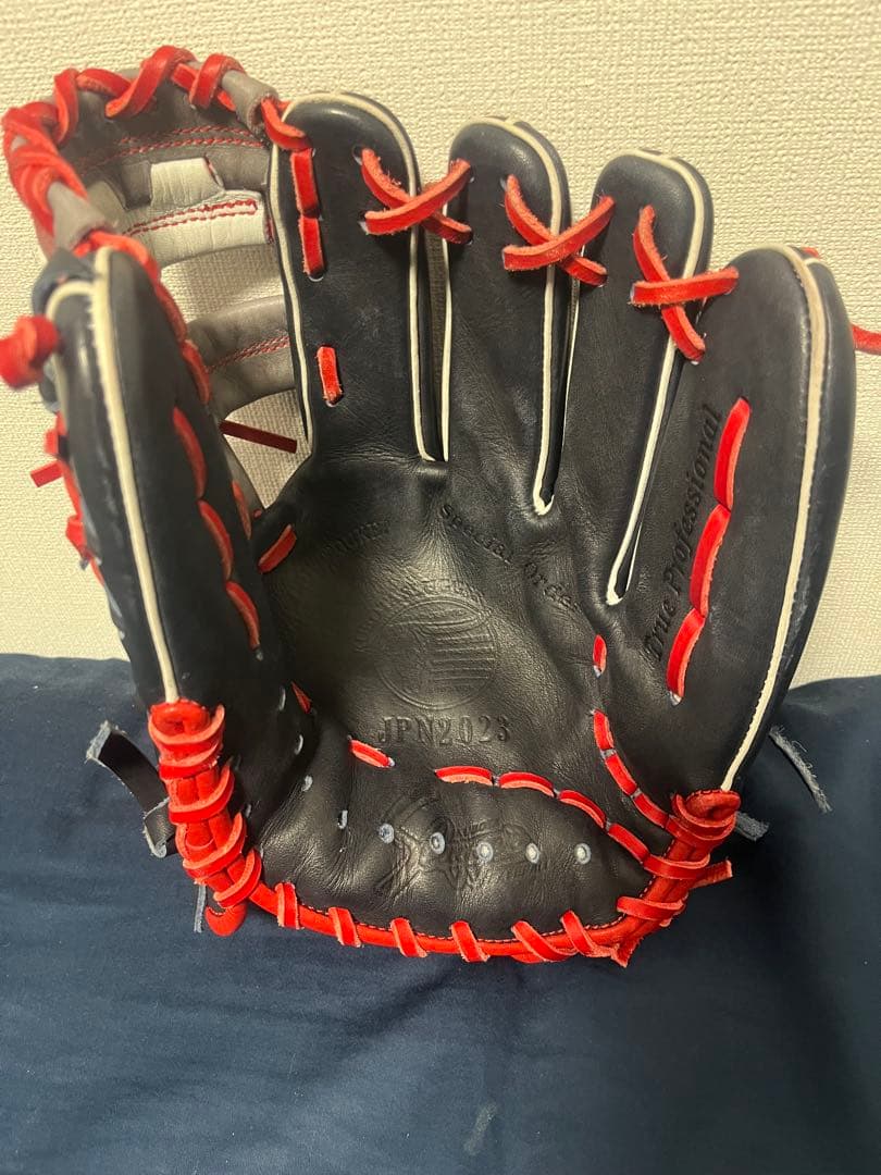 久保田スラッガー軟式　24PS（D1）　限定袋付き