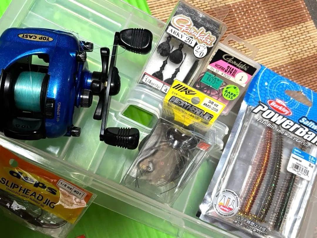 バス釣り引退　ワームセット　大量ワーム　ゲーリーヤマモト　デプス　フロッグ　など