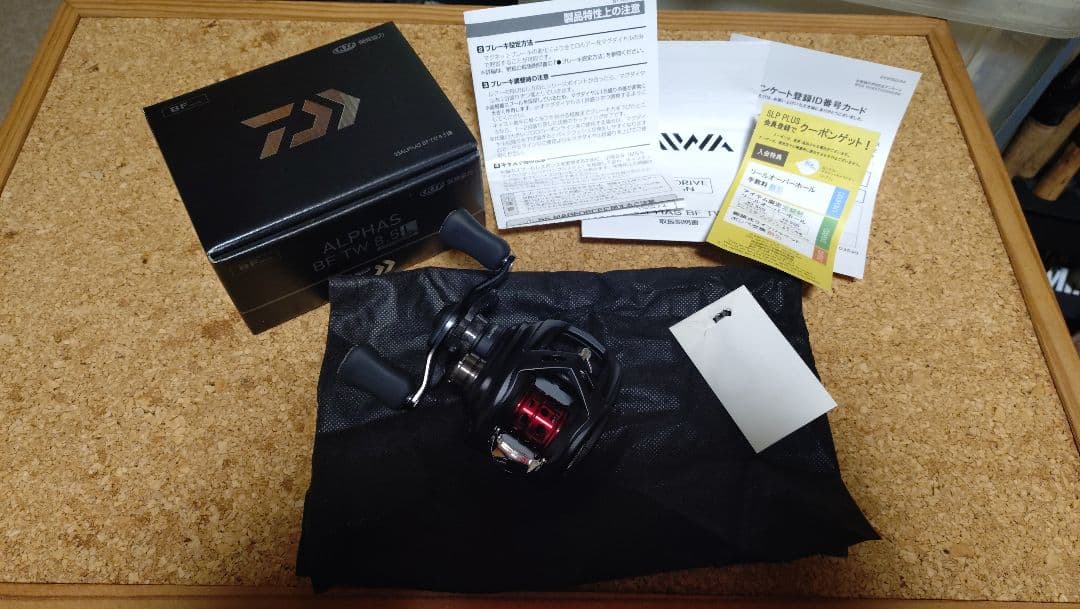 美品！！DAIWA 25 アルファス BF TW 8.5L 試投のみ　ダイワ