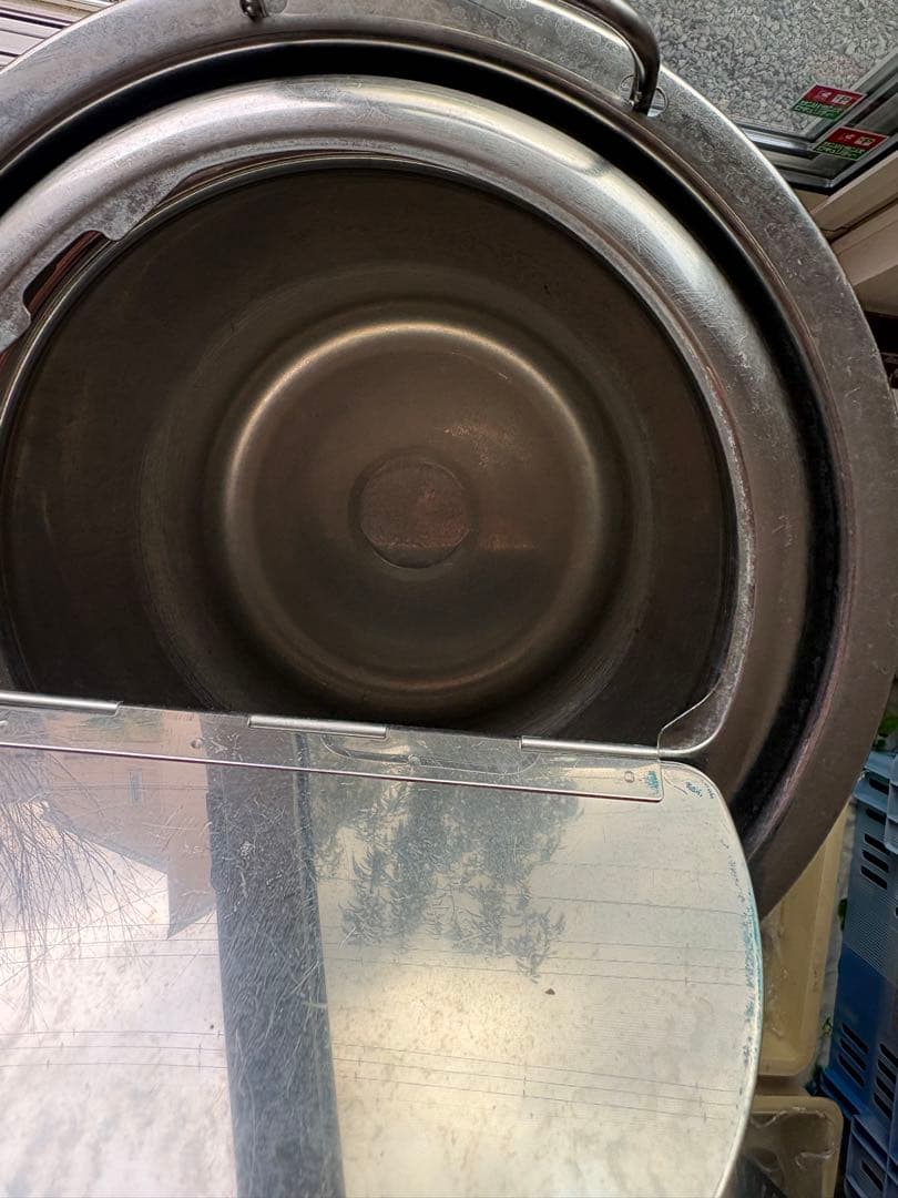 象印 スープジャー 100V TH-CU080