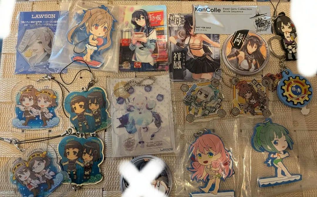 艦これ グッズ まとめ売り【バラ売り可】【値下げ 可】