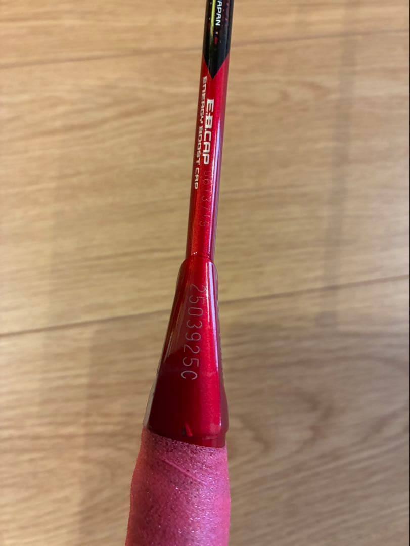 ☆ほぼ新品未使用☆【廃盤品】アストロクス88S 4UG5