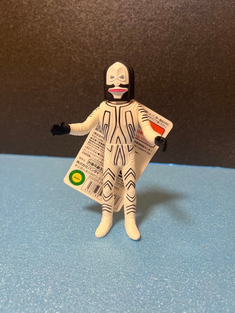 ウルトラマン　ダダA.B.C 特撰リムエレキング　蓄光　限定ソフビセット